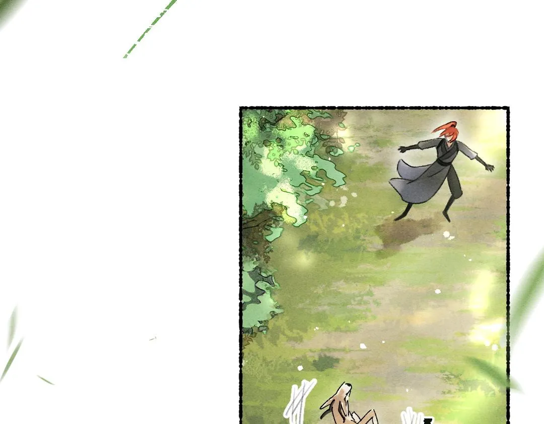 第86话恣意快活的某日 第12页