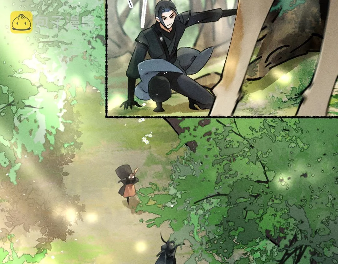 第86话恣意快活的某日 第16页