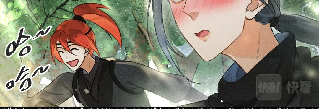 第86话恣意快活的某日 第21页