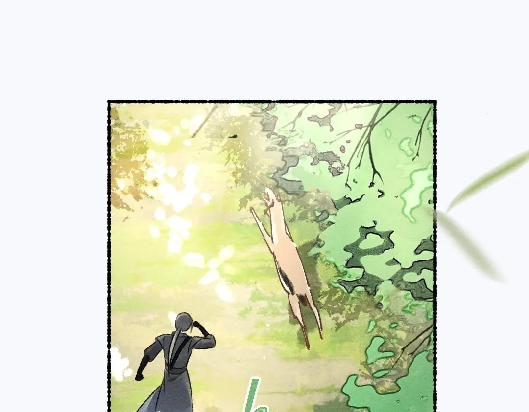 第86话恣意快活的某日 第22页