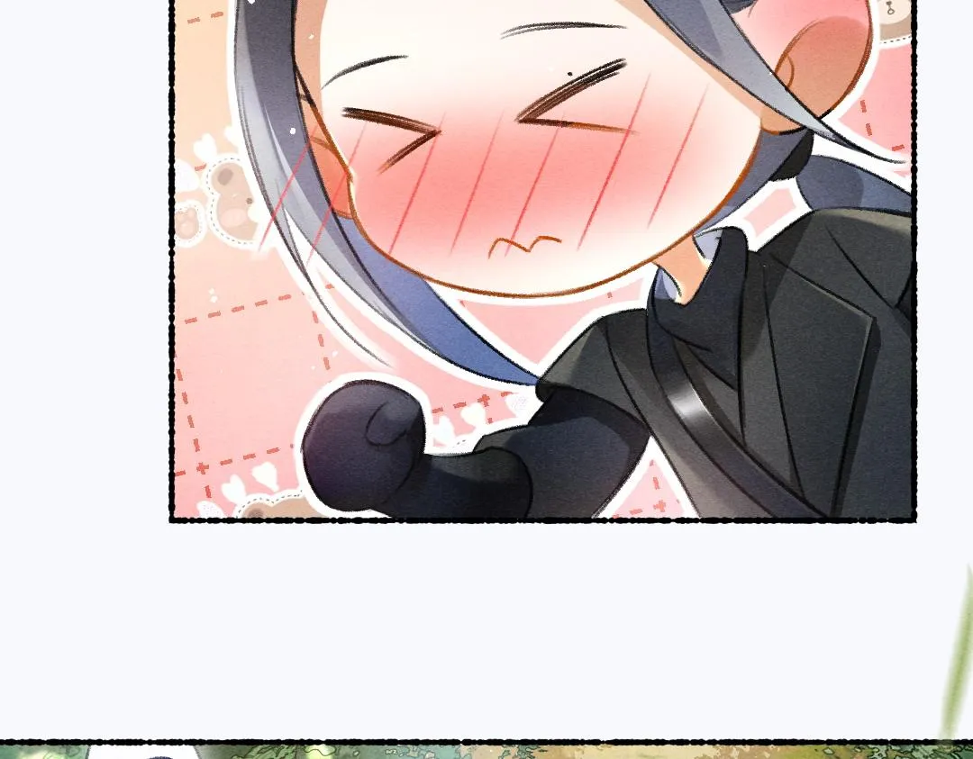 第86话恣意快活的某日 第26页