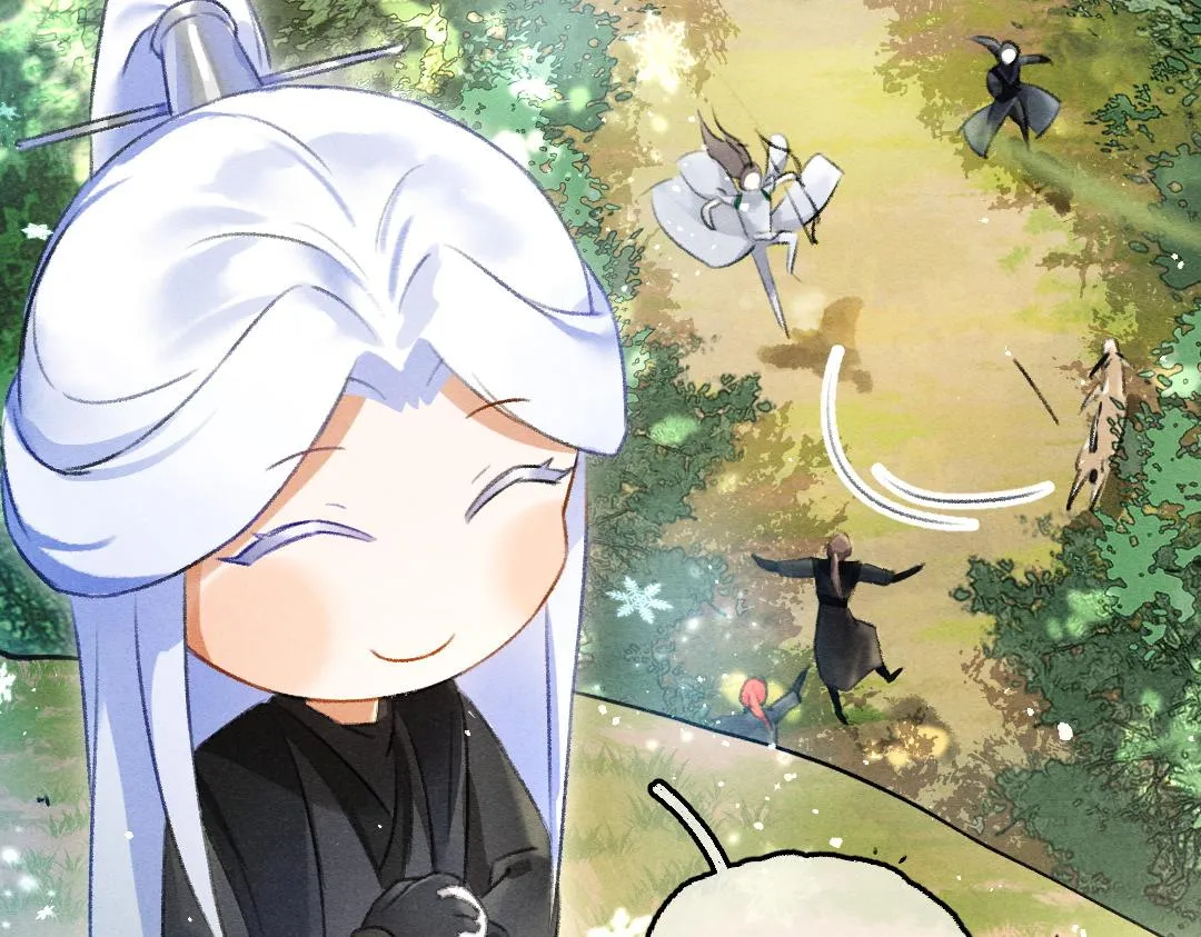 第86话恣意快活的某日 第27页