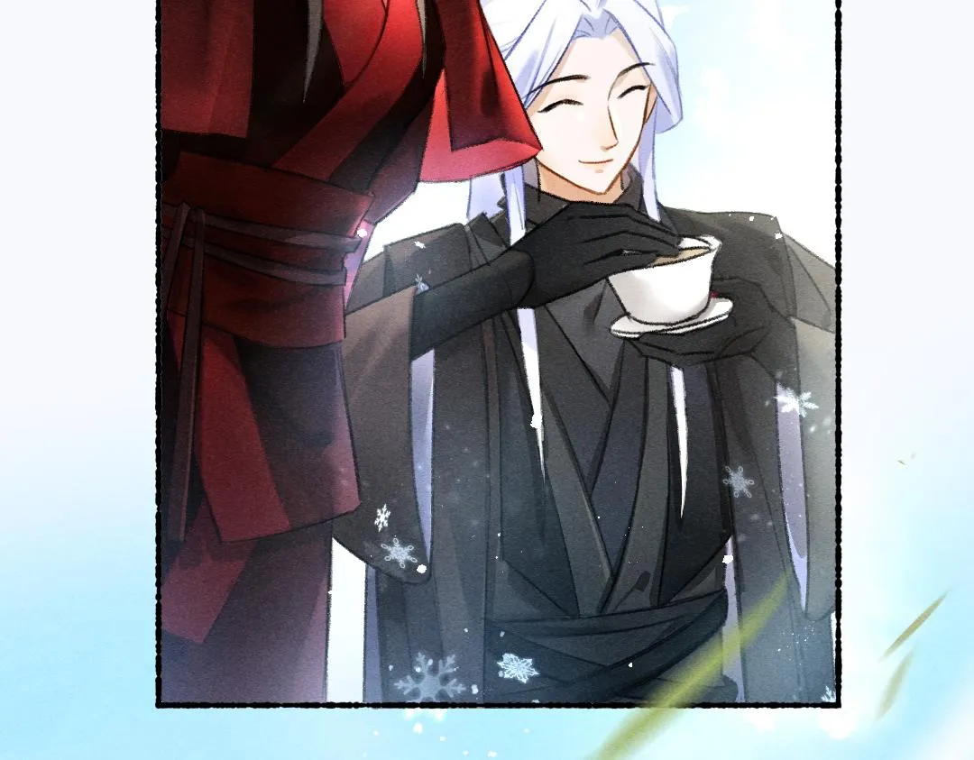 第86话恣意快活的某日 第29页