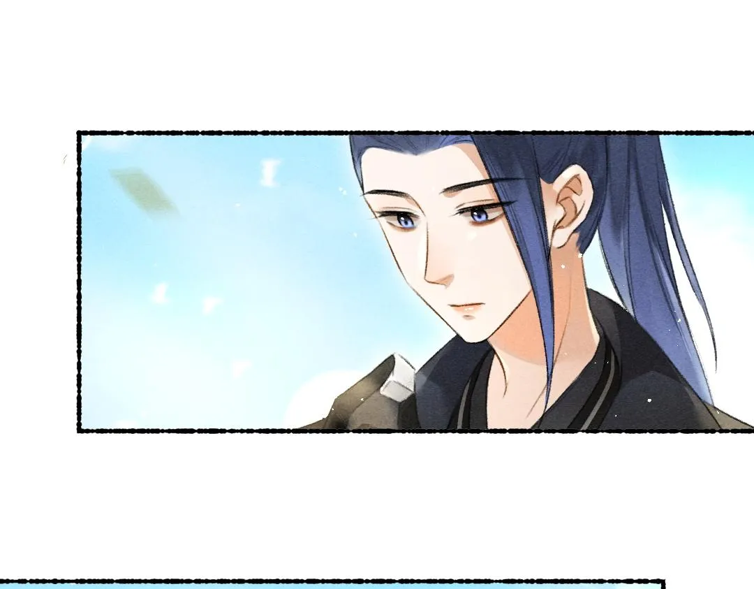 第86话恣意快活的某日 第45页