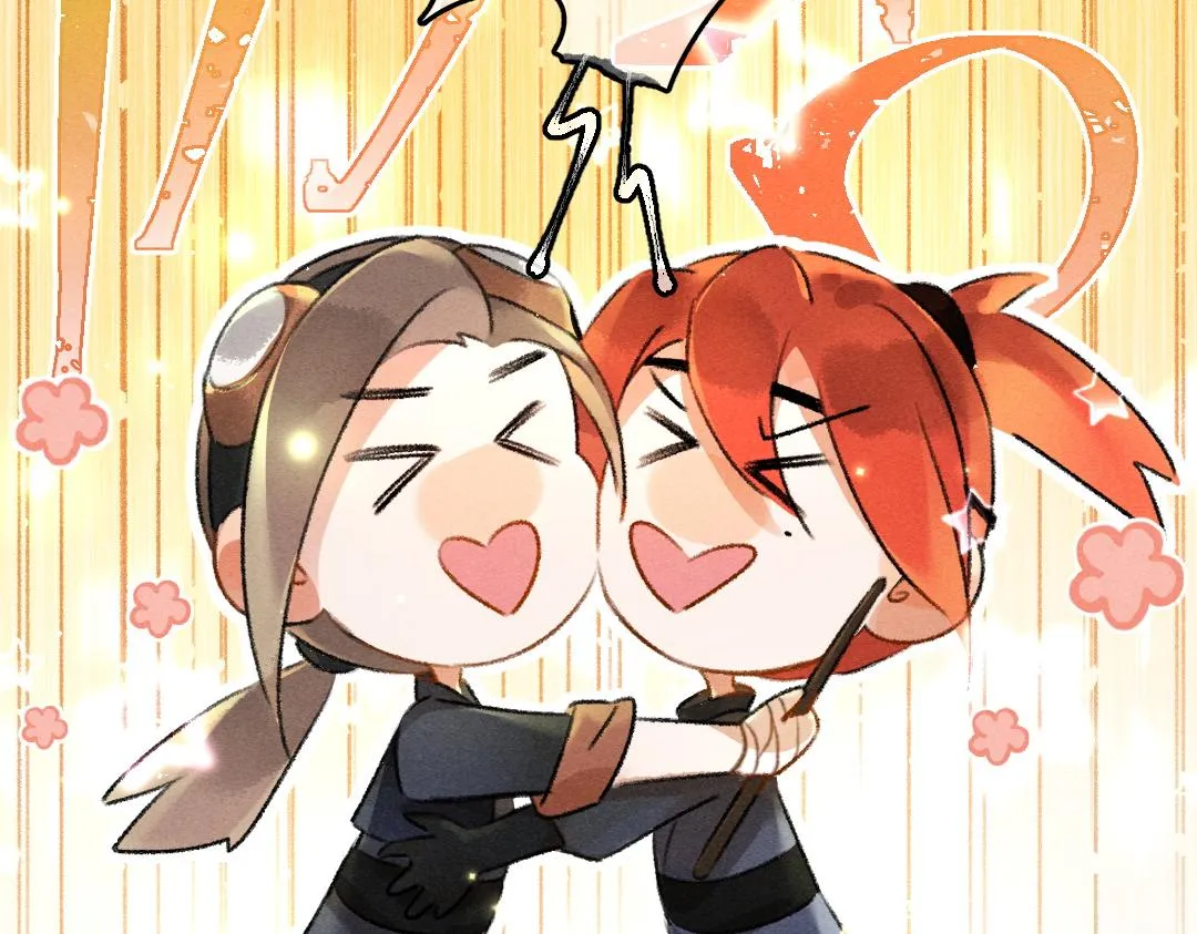 第85话云胡不喜 第75页