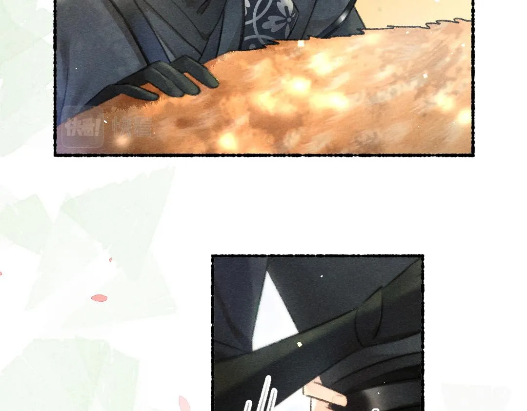 第85话云胡不喜 第79页