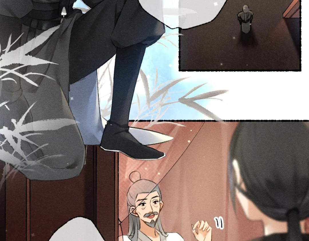 第91话传世飞鸾 第62页