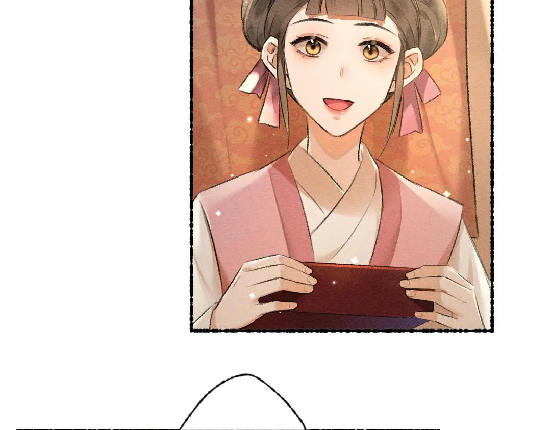 第91话传世飞鸾 第95页