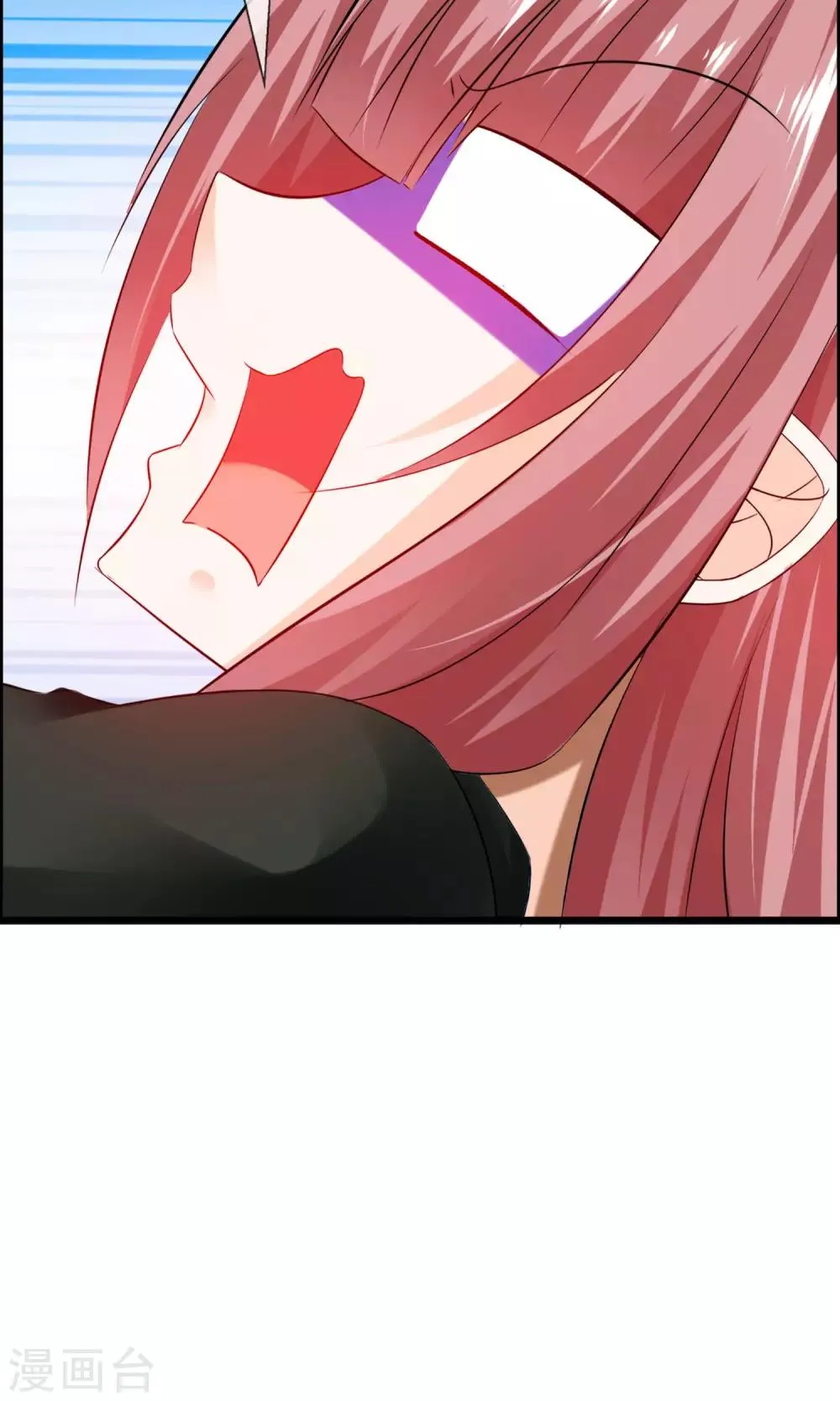 第14话 妖界追踪犬？ 第42页
