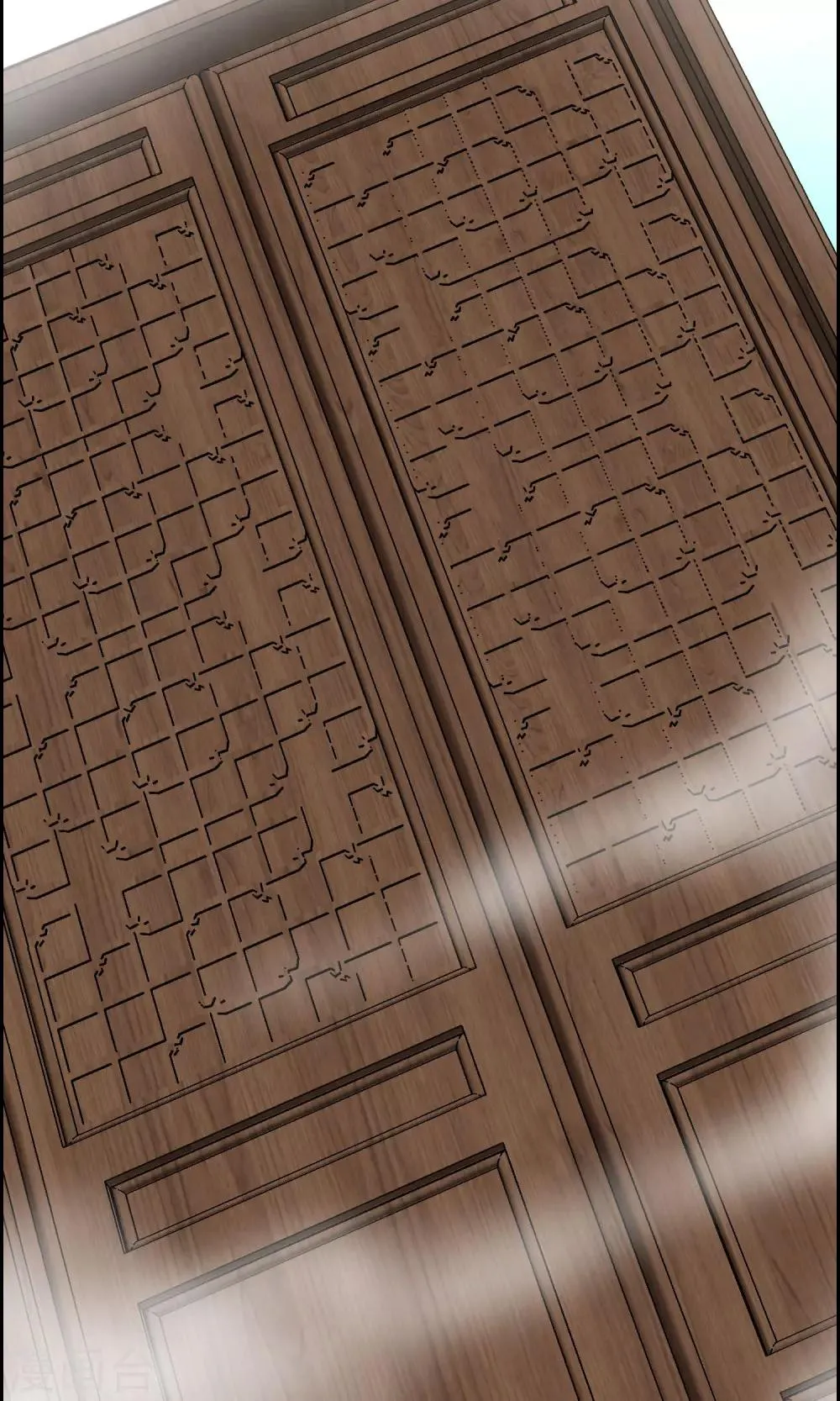 第15话 神秘的玉佩 第12页