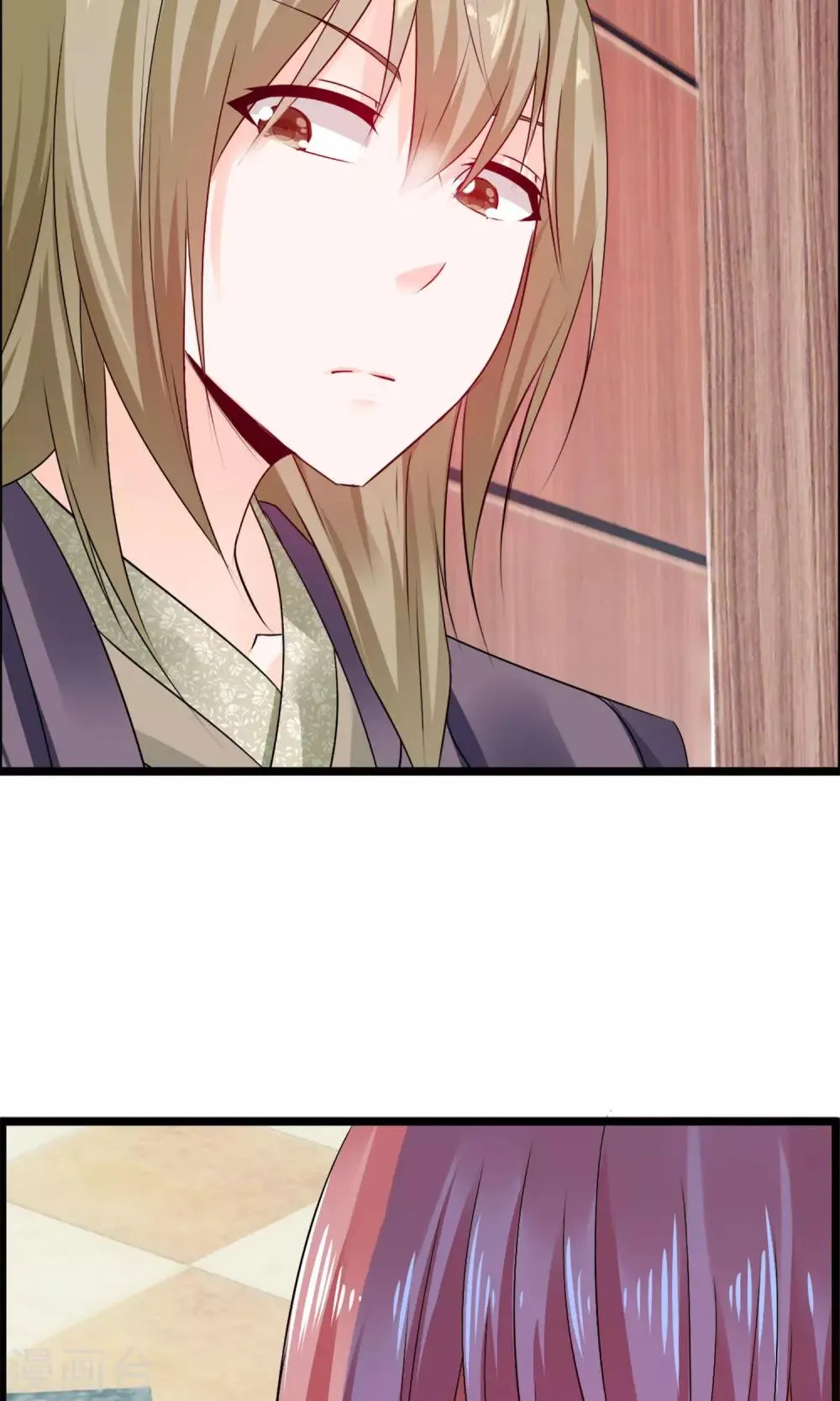 第21话 不要离开我 第48页