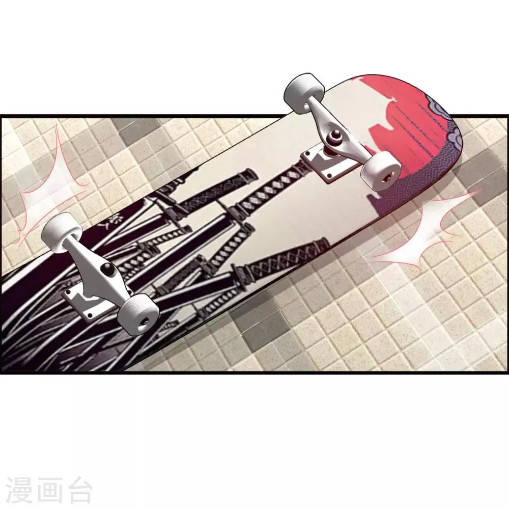 第32话 妨碍我和鹿神恋爱 第27页