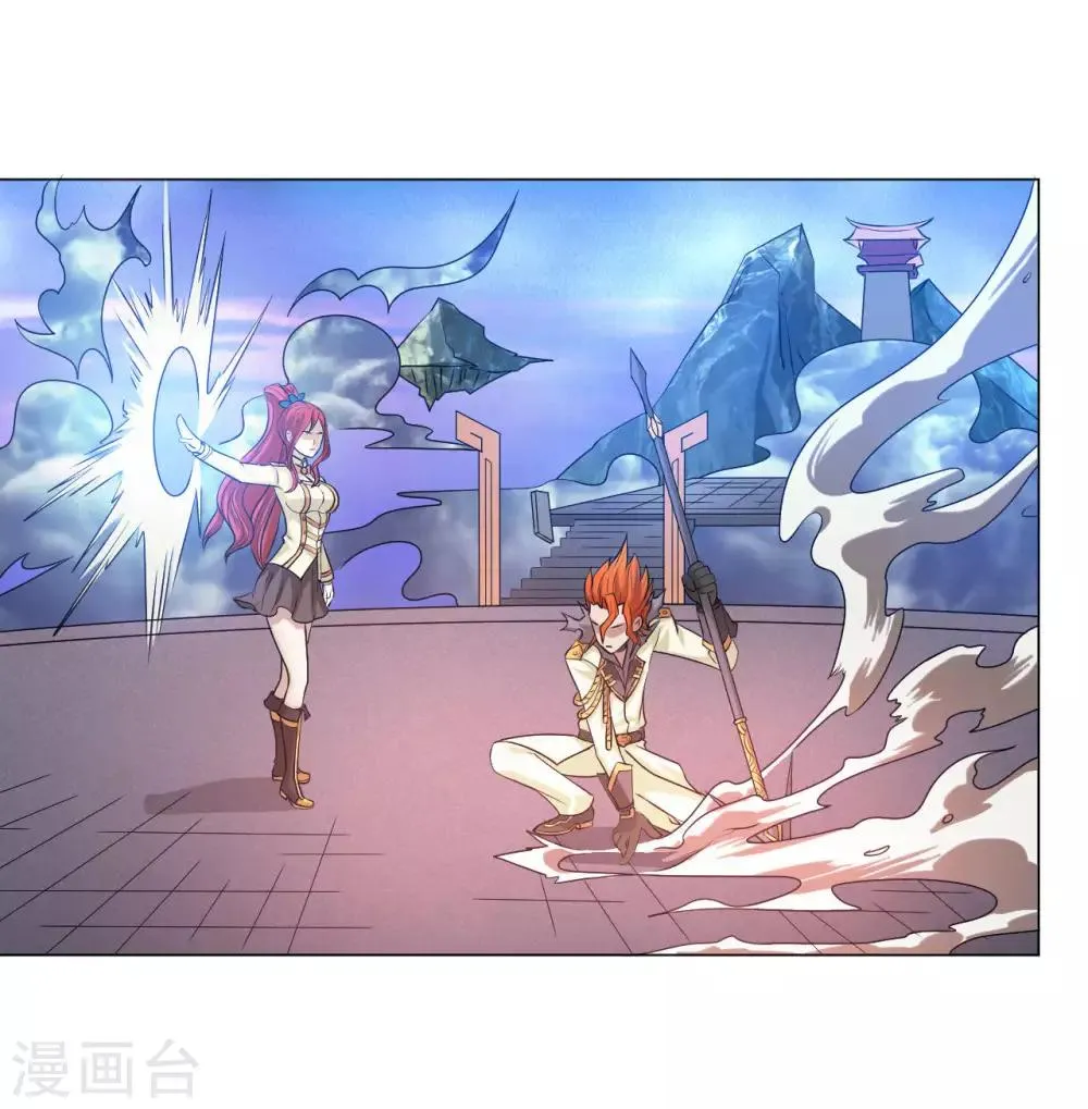 第6话 恶鬼出没，集体干架！ 第13页