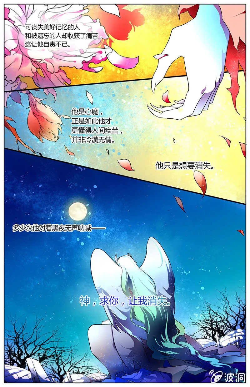 62 第17页