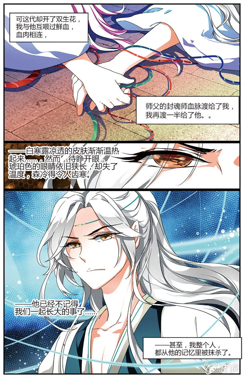 59 第9页
