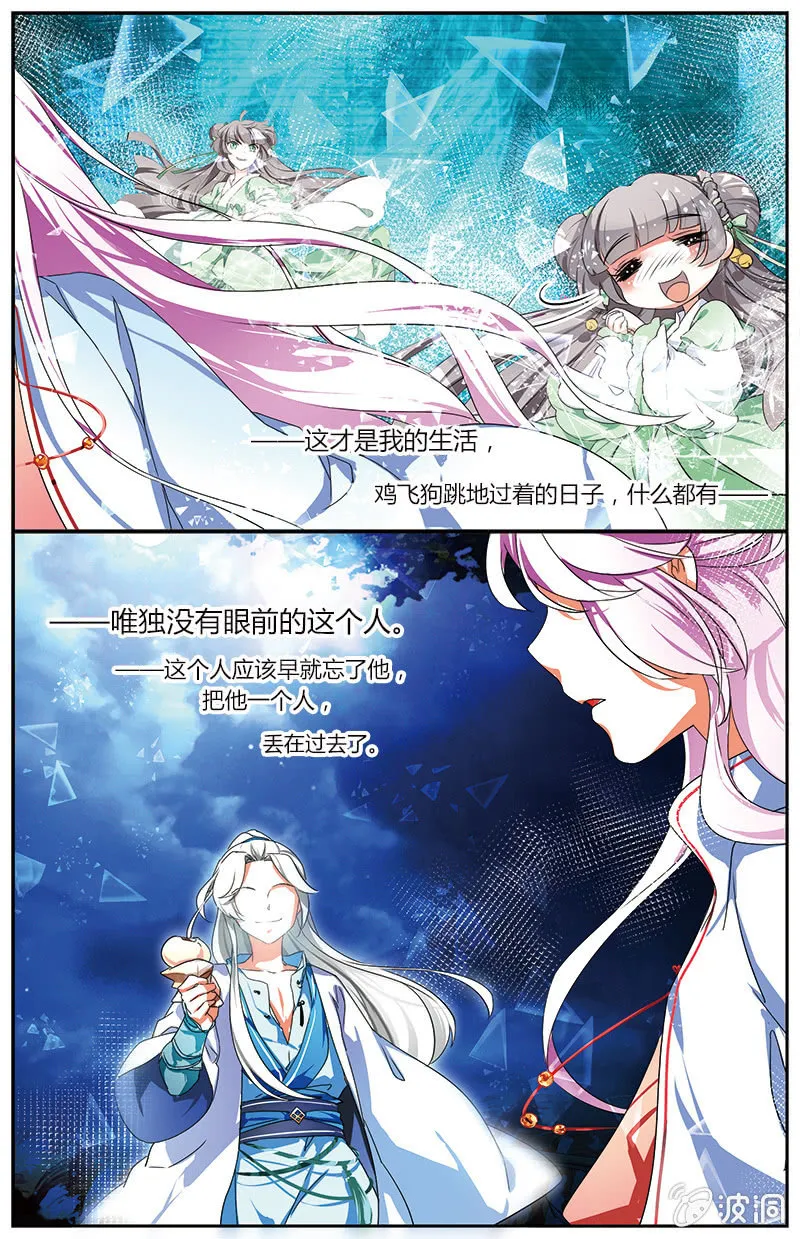58 第18页