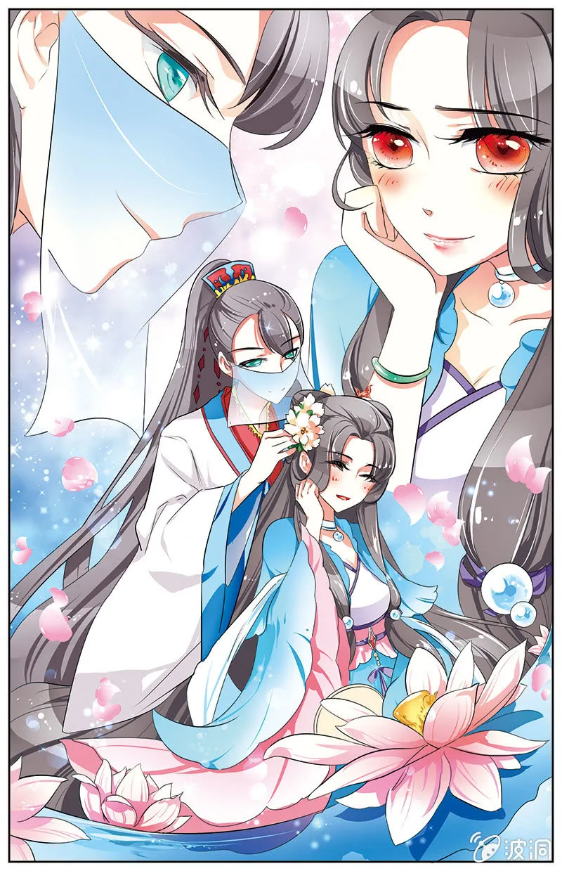 32 第10页