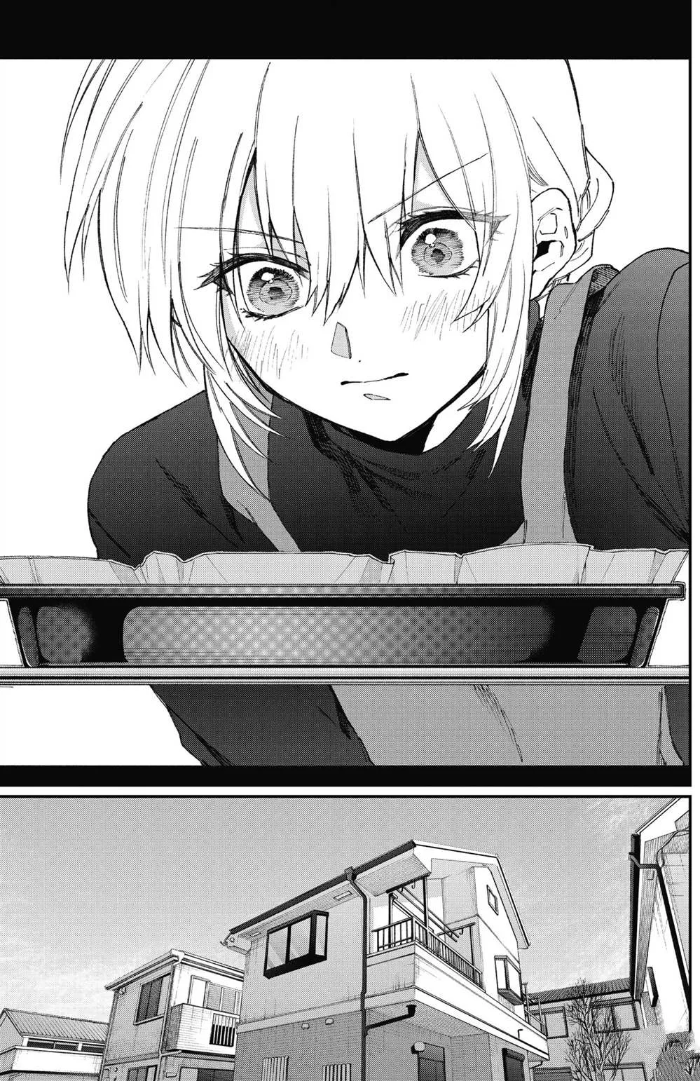 第105话 第9页