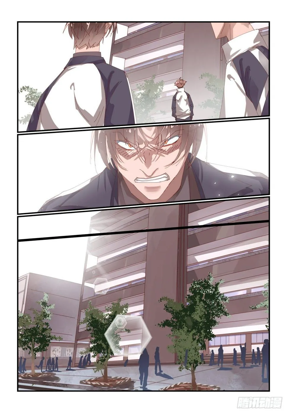 005 还是以前的事 第3页