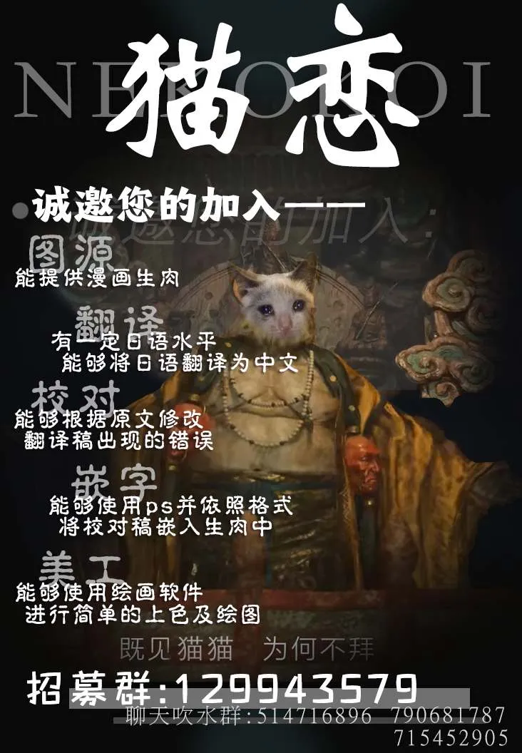 第05话 第10页