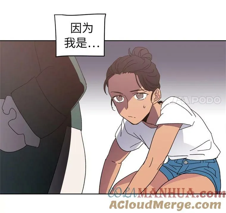 1.被神选中的少女 第25页