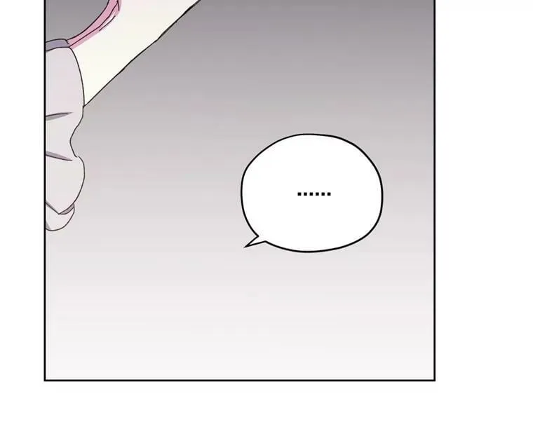 1.被神选中的少女 第59页
