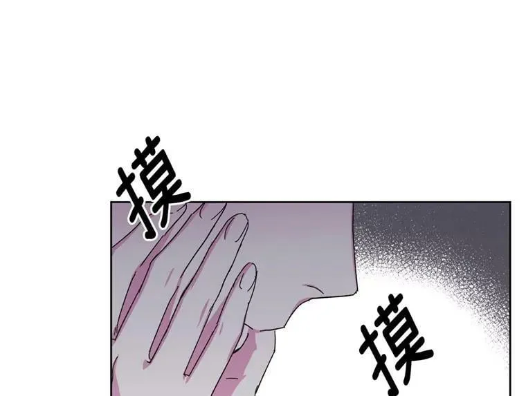 1.被神选中的少女 第60页