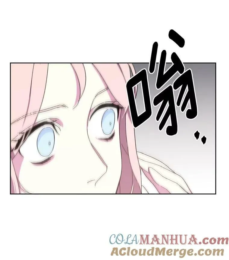 1.被神选中的少女 第69页