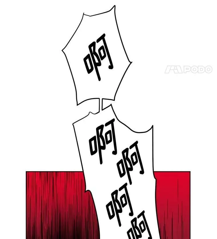 1.被神选中的少女 第70页