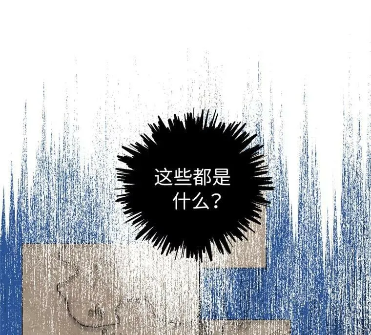1.被神选中的少女 第74页