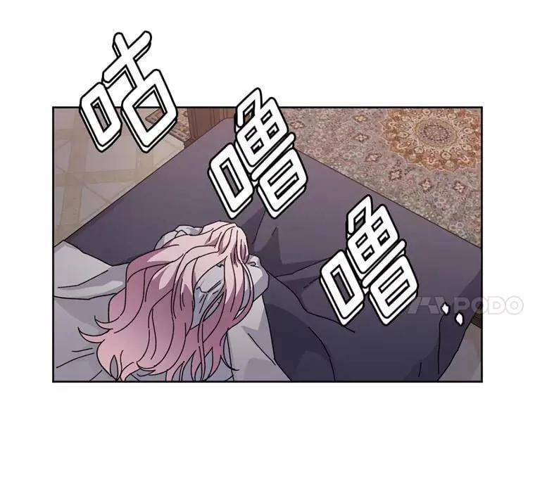 1.被神选中的少女 第95页