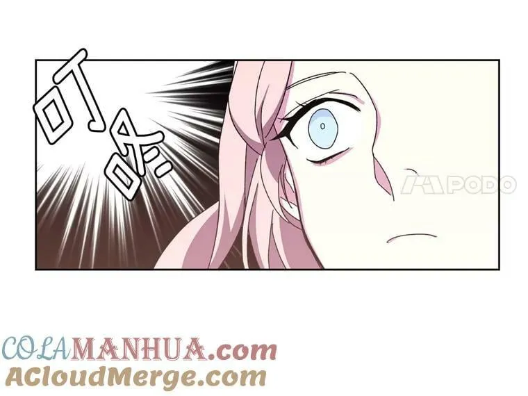 1.被神选中的少女 第109页