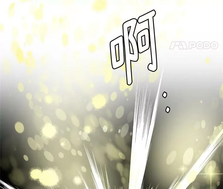 1.被神选中的少女 第114页