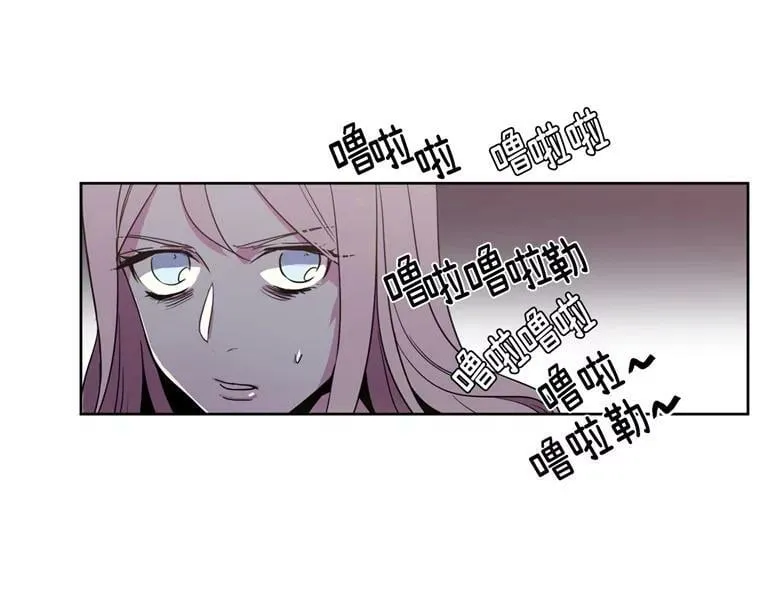 1.被神选中的少女 第119页