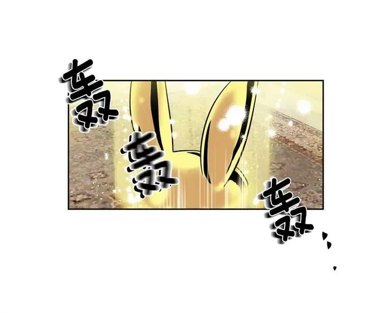 1.被神选中的少女 第120页