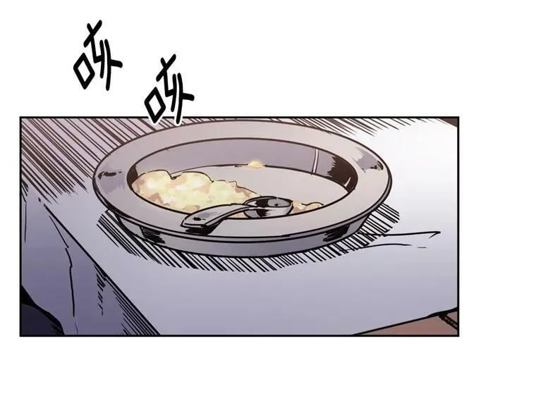 7.神马！洗全身 第47页