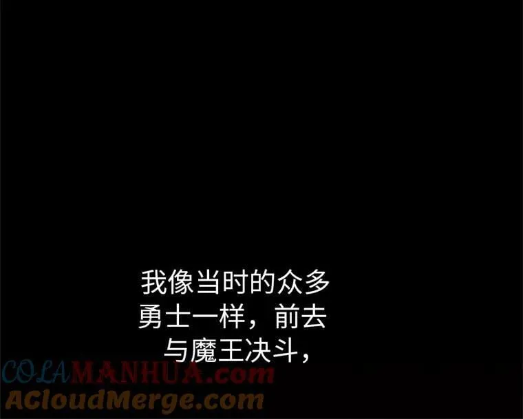 4.颜值即正义 第37页