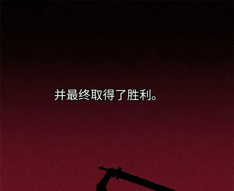 4.颜值即正义 第38页