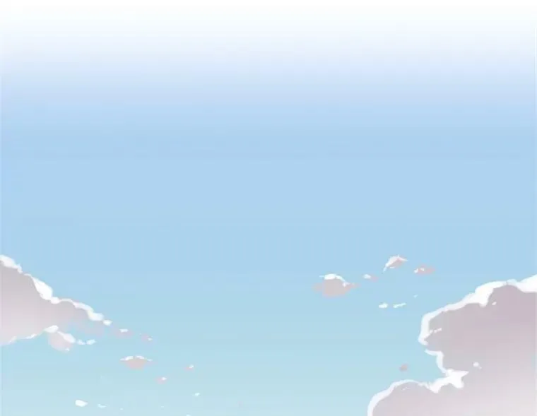 6.宝石与灵魂 第26页