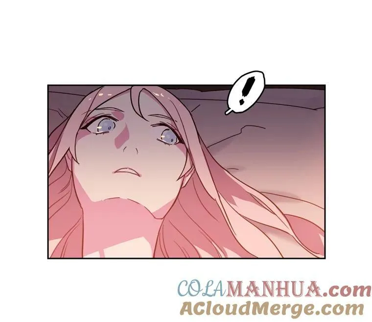 6.宝石与灵魂 第49页