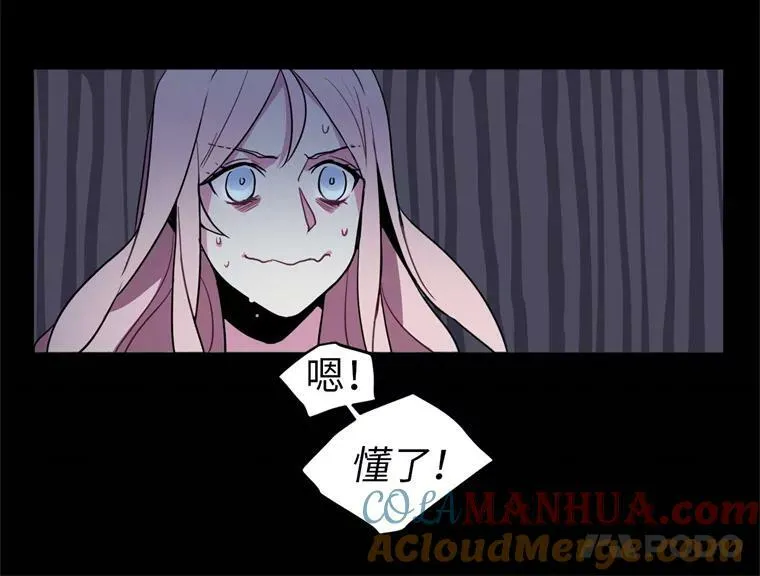 3.人间太值得 第31页