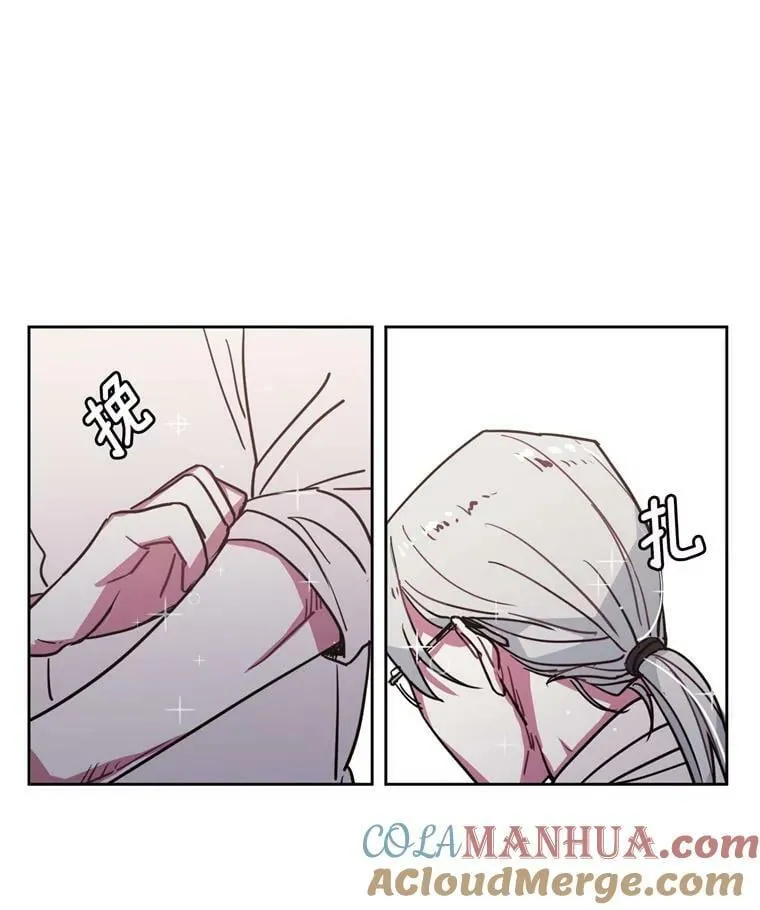 9.湿身诱惑 第7页