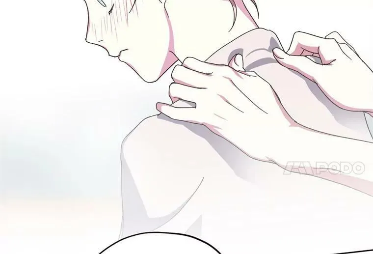 9.湿身诱惑 第24页
