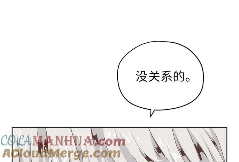 9.湿身诱惑 第40页