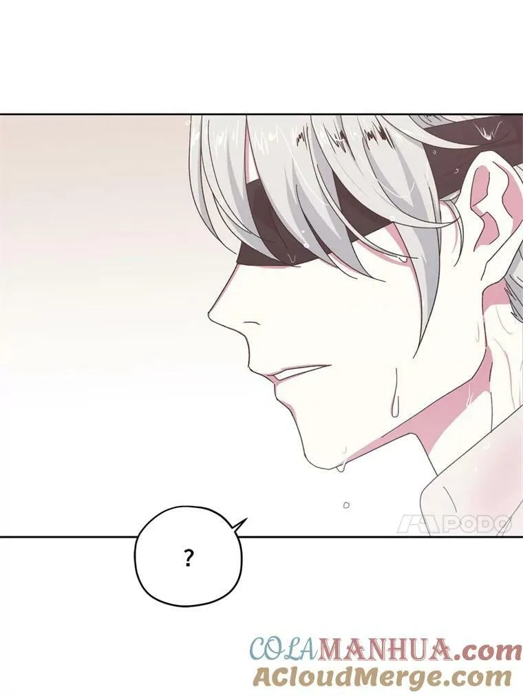 9.湿身诱惑 第52页