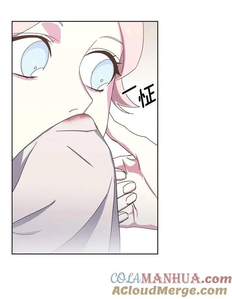 9.湿身诱惑 第55页