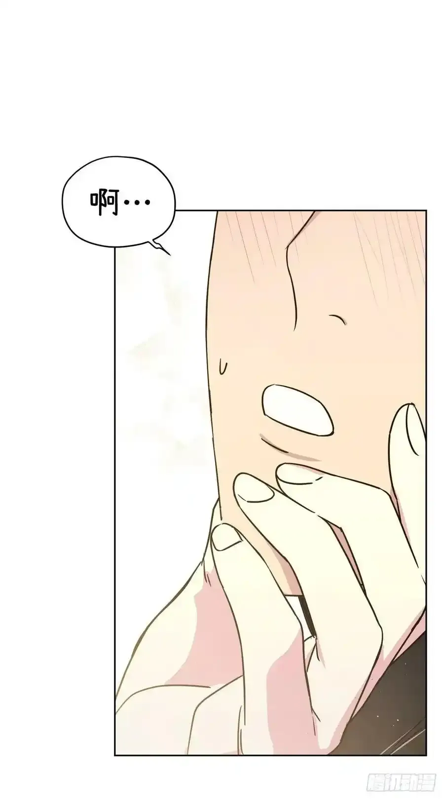 135.优秀的璞玉琉璃爱吃 第24页