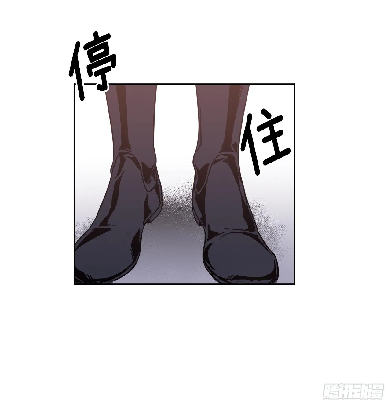 10.我要强身健体 第39页