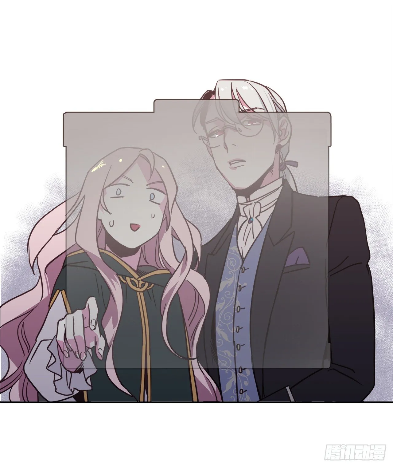 11.残酷的新手任务 第6页