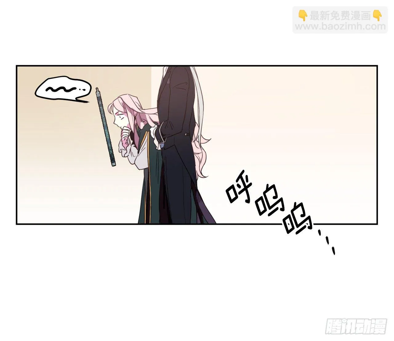 11.残酷的新手任务 第10页